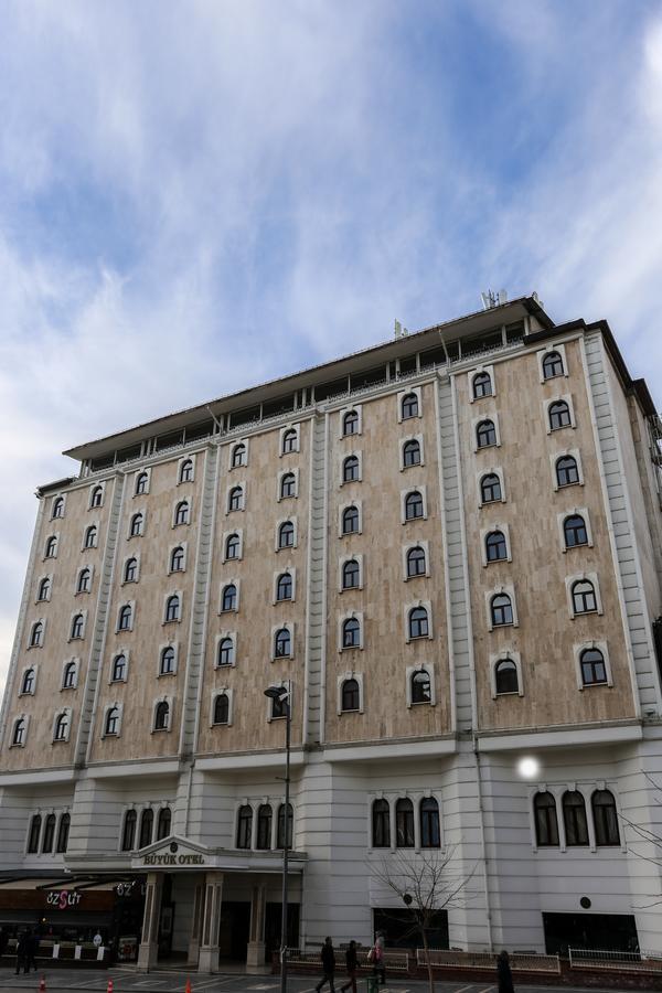 Sivas Bueyuek Hotel Экстерьер фото