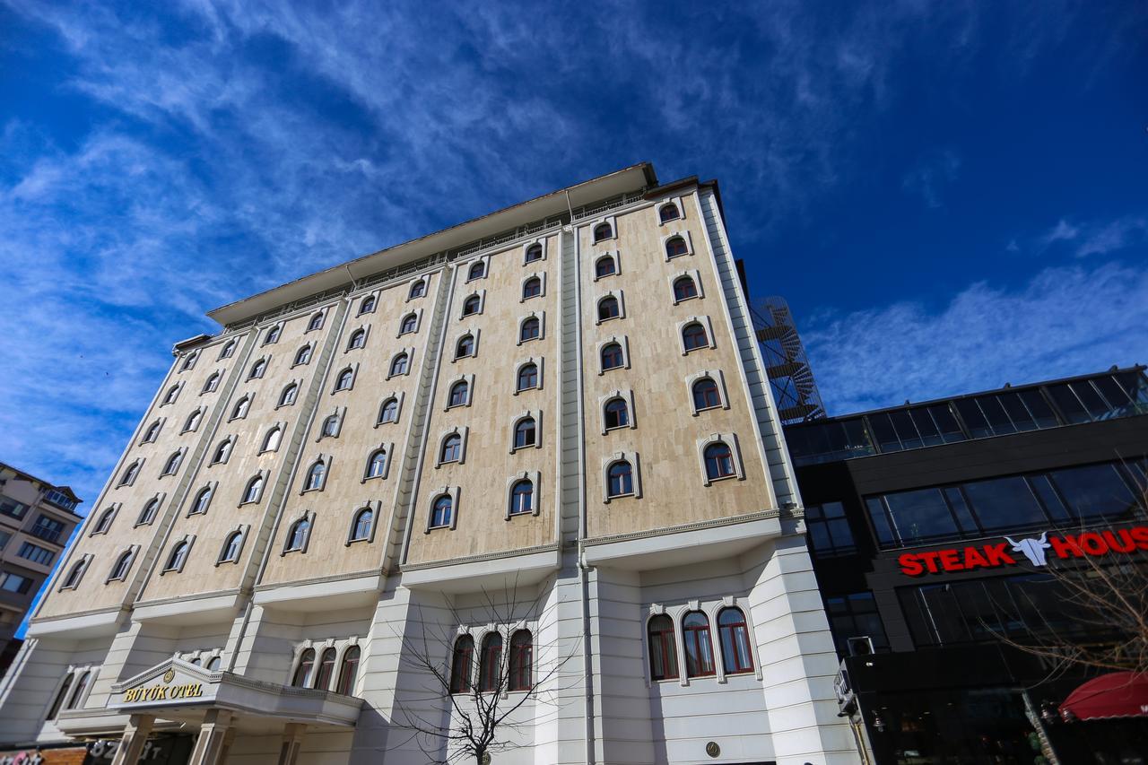 Sivas Bueyuek Hotel Экстерьер фото