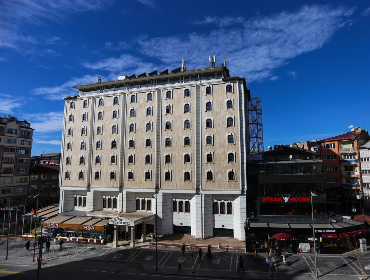 Sivas Bueyuek Hotel Экстерьер фото
