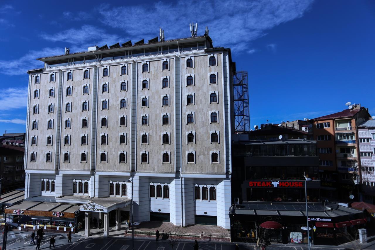 Sivas Bueyuek Hotel Экстерьер фото
